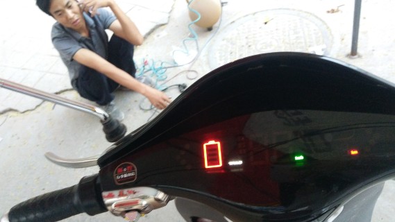 郑州新郑市台铃电动车投诉-全球电动车网